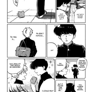 [Syundei] Ganbare! Nakamura-kun!! [Eng] – Gay Comics image 008.jpg