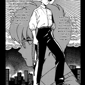 [Syundei] Ganbare! Nakamura-kun!! [Eng] – Gay Comics image 011.jpg