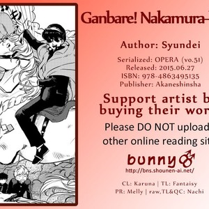 [Syundei] Ganbare! Nakamura-kun!! [Eng] – Gay Comics image 012.jpg
