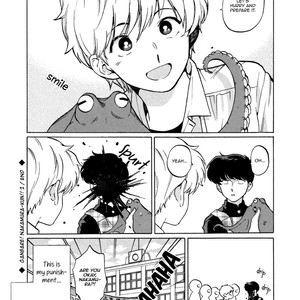 [Syundei] Ganbare! Nakamura-kun!! [Eng] – Gay Comics image 020.jpg