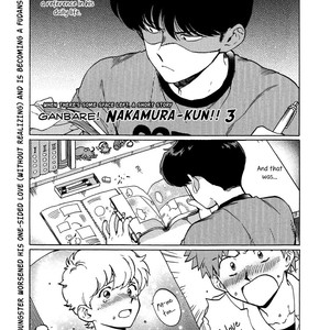 [Syundei] Ganbare! Nakamura-kun!! [Eng] – Gay Comics image 022.jpg