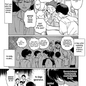 [Syundei] Ganbare! Nakamura-kun!! [Eng] – Gay Comics image 031.jpg