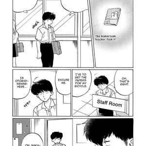 [Syundei] Ganbare! Nakamura-kun!! [Eng] – Gay Comics image 032.jpg