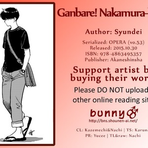 [Syundei] Ganbare! Nakamura-kun!! [Eng] – Gay Comics image 034.jpg