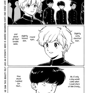 [Syundei] Ganbare! Nakamura-kun!! [Eng] – Gay Comics image 035.jpg