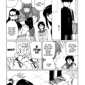 [Syundei] Ganbare! Nakamura-kun!! [Eng] – Gay Comics image 049.jpg
