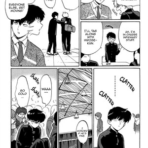 [Syundei] Ganbare! Nakamura-kun!! [Eng] – Gay Comics image 067.jpg