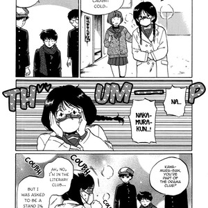 [Syundei] Ganbare! Nakamura-kun!! [Eng] – Gay Comics image 071.jpg