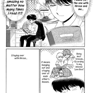 [Syundei] Ganbare! Nakamura-kun!! [Eng] – Gay Comics image 097.jpg