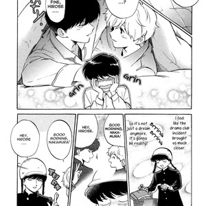 [Syundei] Ganbare! Nakamura-kun!! [Eng] – Gay Comics image 098.jpg
