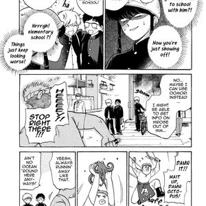 [Syundei] Ganbare! Nakamura-kun!! [Eng] – Gay Comics image 100.jpg