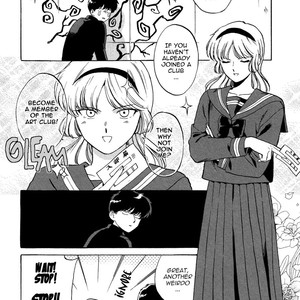 [Syundei] Ganbare! Nakamura-kun!! [Eng] – Gay Comics image 105.jpg
