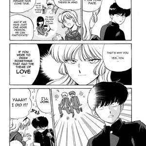 [Syundei] Ganbare! Nakamura-kun!! [Eng] – Gay Comics image 107.jpg