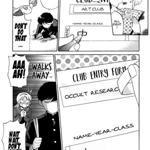 [Syundei] Ganbare! Nakamura-kun!! [Eng] – Gay Comics image 108.jpg