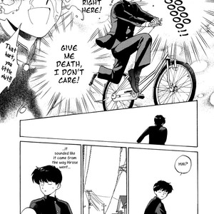 [Syundei] Ganbare! Nakamura-kun!! [Eng] – Gay Comics image 116.jpg