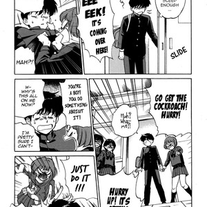 [Syundei] Ganbare! Nakamura-kun!! [Eng] – Gay Comics image 137.jpg