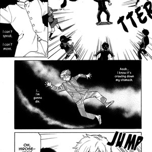 [Syundei] Ganbare! Nakamura-kun!! [Eng] – Gay Comics image 140.jpg
