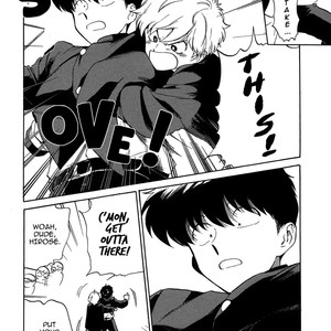 [Syundei] Ganbare! Nakamura-kun!! [Eng] – Gay Comics image 141.jpg