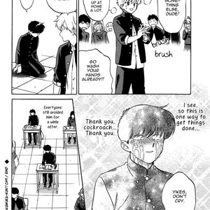 [Syundei] Ganbare! Nakamura-kun!! [Eng] – Gay Comics image 143.jpg
