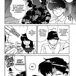 [Syundei] Ganbare! Nakamura-kun!! [Eng] – Gay Comics image 146.jpg