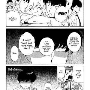 [Syundei] Ganbare! Nakamura-kun!! [Eng] – Gay Comics image 172.jpg