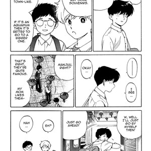 [Syundei] Ganbare! Nakamura-kun!! [Eng] – Gay Comics image 178.jpg