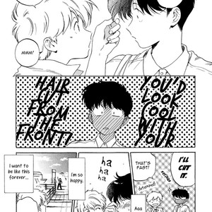 [Syundei] Ganbare! Nakamura-kun!! [Eng] – Gay Comics image 190.jpg