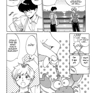 [Syundei] Ganbare! Nakamura-kun!! [Eng] – Gay Comics image 195.jpg