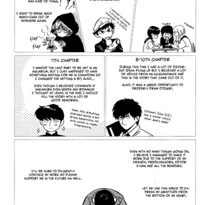 [Syundei] Ganbare! Nakamura-kun!! [Eng] – Gay Comics image 203.jpg