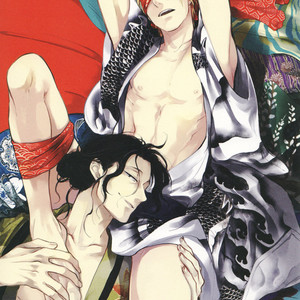 [Scarlet Beriko] Yondaime Ooyamato Tatsuyuki [Eng] {Fujoshi Bitches} – Gay Comics image 006.jpg