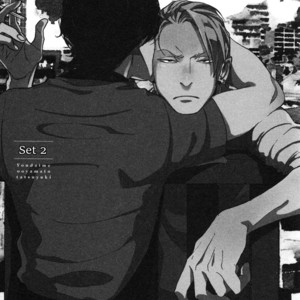 [Scarlet Beriko] Yondaime Ooyamato Tatsuyuki [Eng] {Fujoshi Bitches} – Gay Comics image 035.jpg