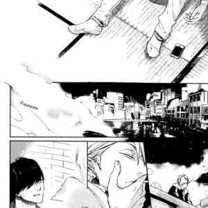 [Scarlet Beriko] Yondaime Ooyamato Tatsuyuki [Eng] {Fujoshi Bitches} – Gay Comics image 084.jpg
