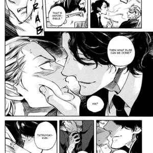 [Scarlet Beriko] Yondaime Ooyamato Tatsuyuki [Eng] {Fujoshi Bitches} – Gay Comics image 106.jpg