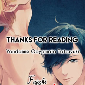 [Scarlet Beriko] Yondaime Ooyamato Tatsuyuki [Eng] {Fujoshi Bitches} – Gay Comics image 248.jpg
