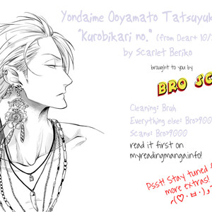 [Scarlet Beriko] Yondaime Ooyamato Tatsuyuki [Eng] {Fujoshi Bitches} – Gay Comics image 257.jpg