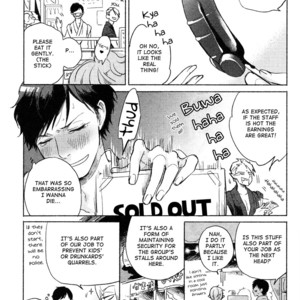 [Scarlet Beriko] Yondaime Ooyamato Tatsuyuki [Eng] {Fujoshi Bitches} – Gay Comics image 258.jpg