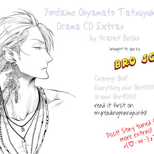 [Scarlet Beriko] Yondaime Ooyamato Tatsuyuki [Eng] {Fujoshi Bitches} – Gay Comics image 262.jpg