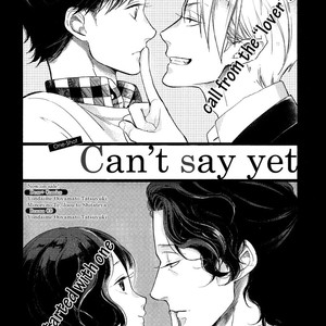 [Scarlet Beriko] Yondaime Ooyamato Tatsuyuki [Eng] {Fujoshi Bitches} – Gay Comics image 284.jpg