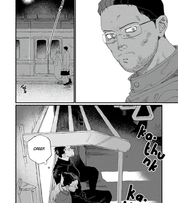 [Akutsu Minako] Do not forget. [Eng] (update c.2) — 11