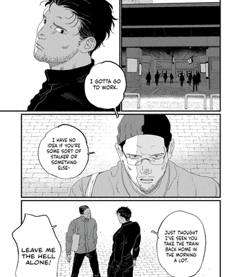 [Akutsu Minako] Do not forget. [Eng] (update c.2) — 12