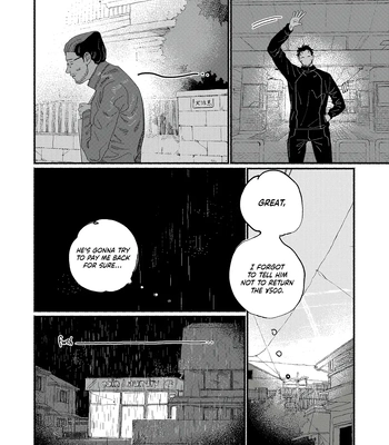 [Akutsu Minako] Do not forget. [Eng] (update c.2) — 13