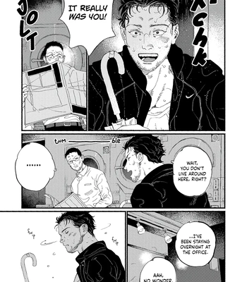 [Akutsu Minako] Do not forget. [Eng] (update c.2) — 14