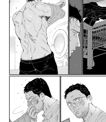[Akutsu Minako] Do not forget. [Eng] (update c.2) — 15