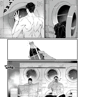 [Akutsu Minako] Do not forget. [Eng] (update c.2) — 16
