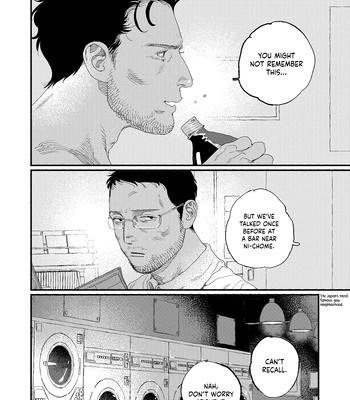 [Akutsu Minako] Do not forget. [Eng] (update c.2) — 17