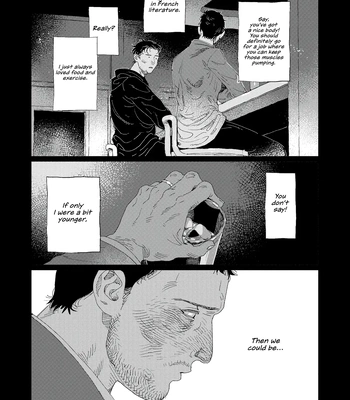[Akutsu Minako] Do not forget. [Eng] (update c.2) — 019