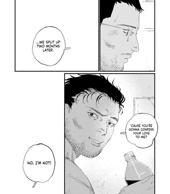 [Akutsu Minako] Do not forget. [Eng] (update c.2) — 021