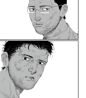 [Akutsu Minako] Do not forget. [Eng] (update c.2) — 022