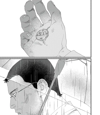 [Akutsu Minako] Do not forget. [Eng] (update c.2) — 030