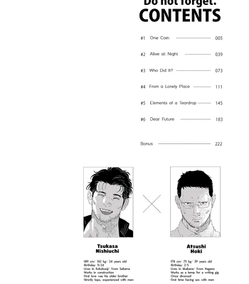 [Akutsu Minako] Do not forget. [Eng] (update c.2) — 5